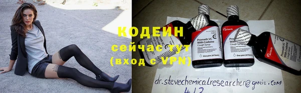 кокаин колумбия Горно-Алтайск