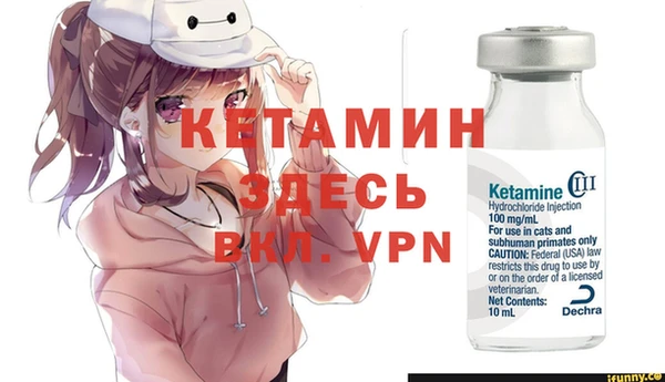спиды Горнозаводск