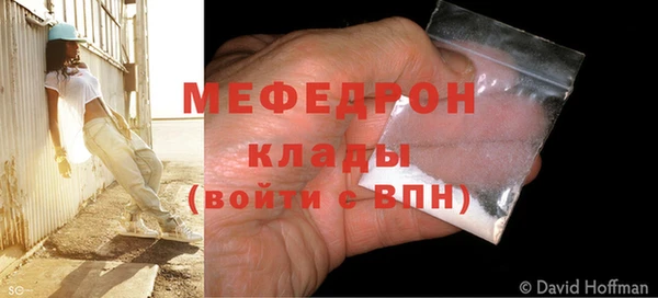 спиды Горнозаводск