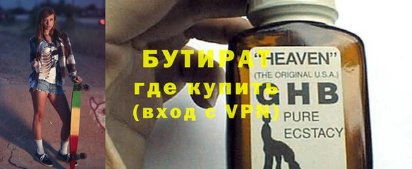 кокаин колумбия Горно-Алтайск