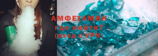 apvp Горняк