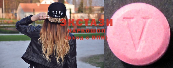 кокаин колумбия Горно-Алтайск