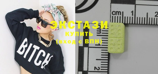 кокаин колумбия Горно-Алтайск