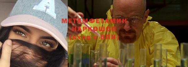 кокаин колумбия Горно-Алтайск