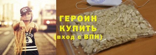 спиды Горнозаводск