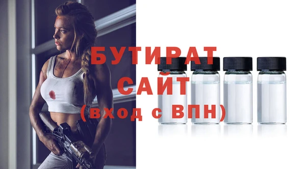 кокаин колумбия Горно-Алтайск