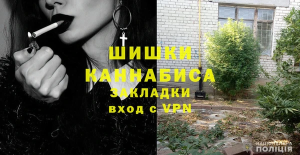 спиды Горнозаводск