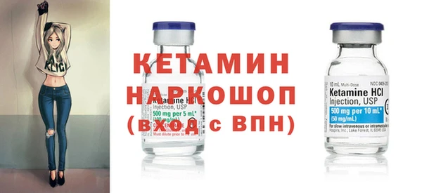 спиды Горнозаводск