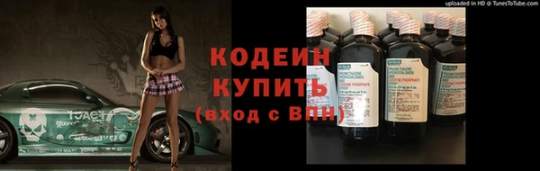 спиды Горнозаводск