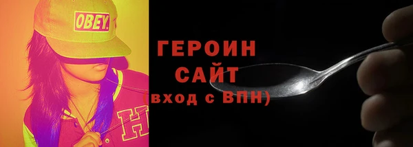 марки lsd Сясьстрой