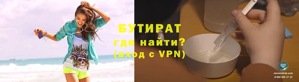 кокаин колумбия Горно-Алтайск