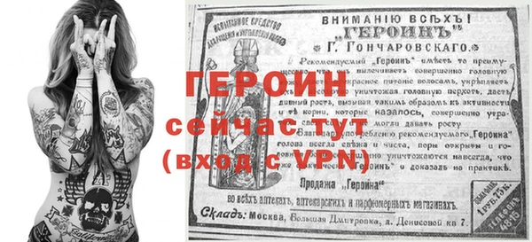 кокс Вяземский