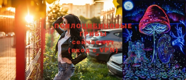 марки lsd Сясьстрой