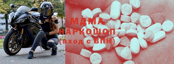 кокаин колумбия Горно-Алтайск