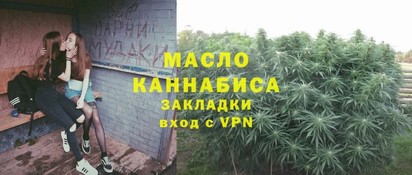 кокаин колумбия Горно-Алтайск