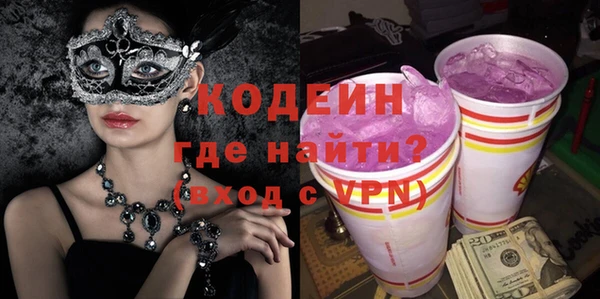 метадон Тавда
