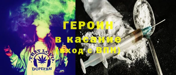 спиды Горнозаводск