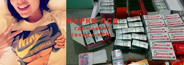 MDMA Premium VHQ Вязьма