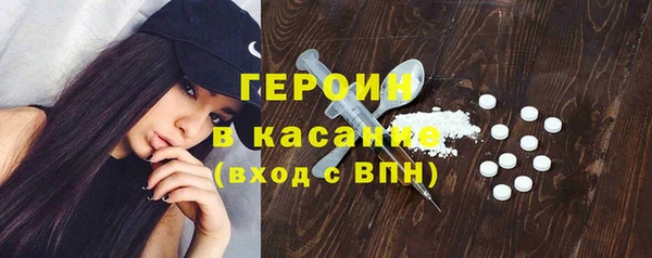 спиды Горнозаводск