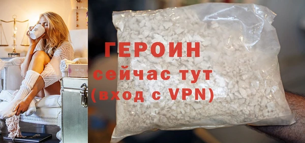 метадон Тавда