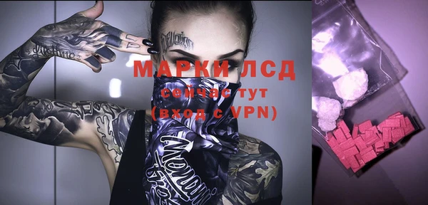 кокаин колумбия Горно-Алтайск