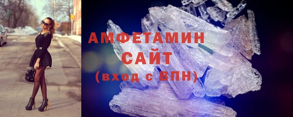 apvp Горняк