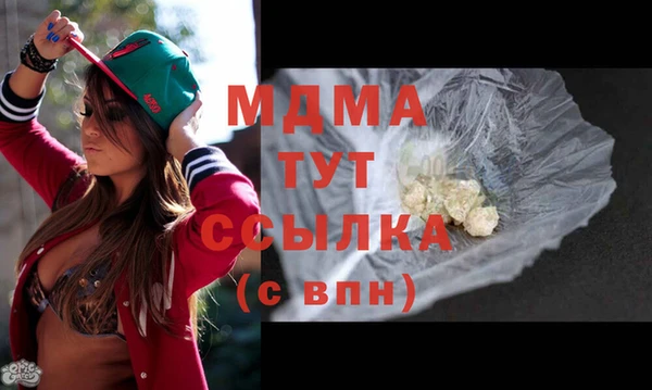 марки lsd Сясьстрой