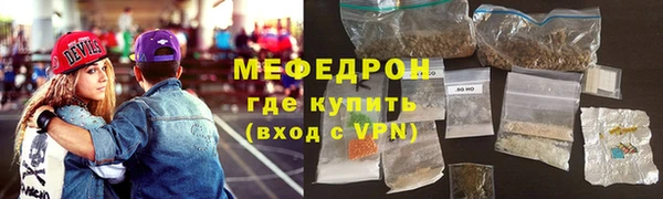 спиды Горнозаводск
