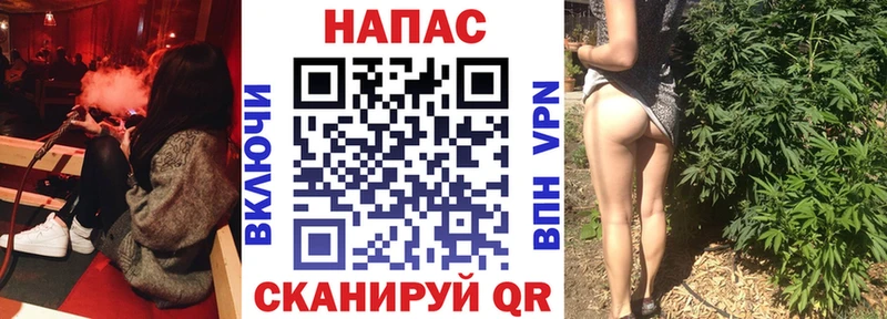 Конопля Amnesia Пересвет